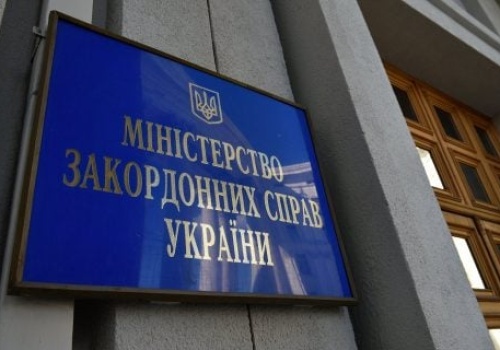 Zatrzymani na Węgrzech pracownicy ukraińskiego banku wolni. Sprawa będzie miała dalszy ciąg