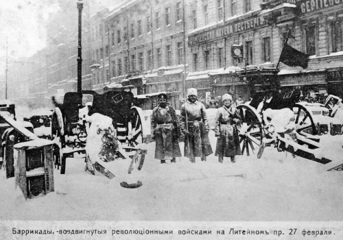 Zaprzepaszczone szanse rewolucji lutowej