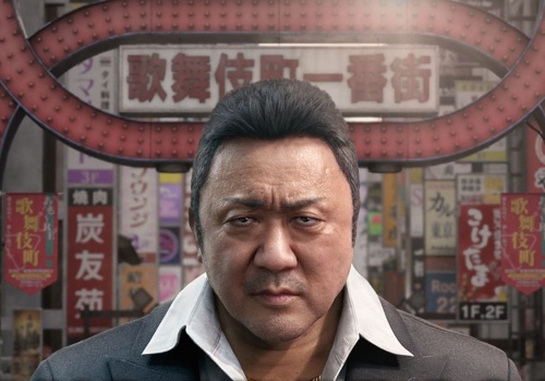 Gigant nagle zakręcił kurek z pieniędzmi. Studio twórcy serii Yakuza to najnowsza ofiara nowej strategii chińskiej firmy