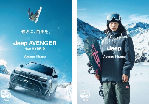 Ayumu Hirano ambasadorem marki Jeep w Japonii
