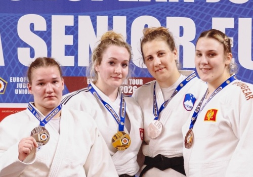 Puchar Europy w judo. Złoto dla Opolanki!