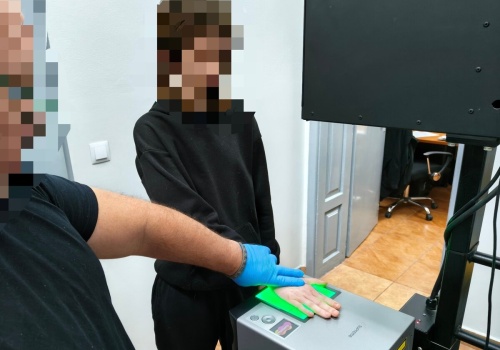 Niebezpieczny „challenge” zakończył się zarzutami. 23-latek pozostawiony nocą w lesie