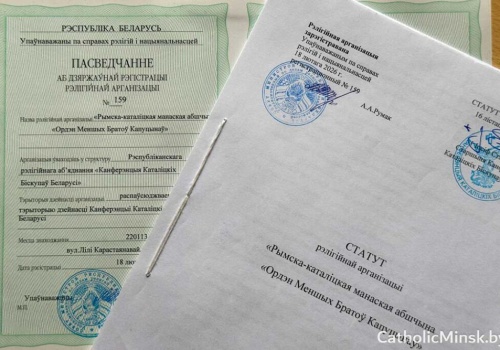 Po raz pierwszy na Białorusi. Zakon kapucynów otrzymał oficjalną rejestrację