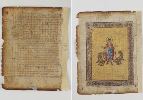 We Francji odnaleziono jedną z kart Palimpsestu Archimedesa