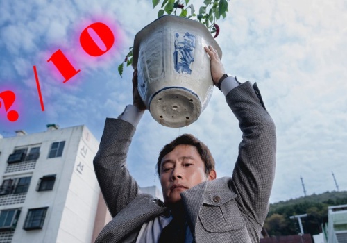 Mistrz koreańskiego kina wpędza widzów w pułapkę. Nie ma z niej wyjścia