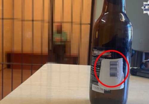 Zarobił 50 groszy – może stracić dwa lata wolności! Czy to możliwe?