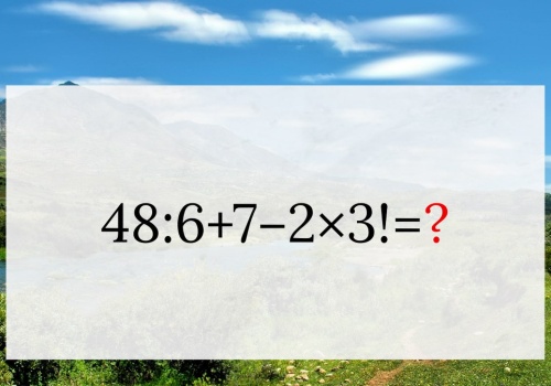 Wielu nie potrafi od razu rozwiązać tej zagadki. Istotny jeden szczegół