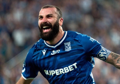 Lech – Szachtar: gdzie oglądać? Transmisja TV i online, składy, godzina meczu