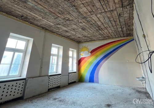 Dawna „Czwórka” przejdzie gruntowną modernizację.