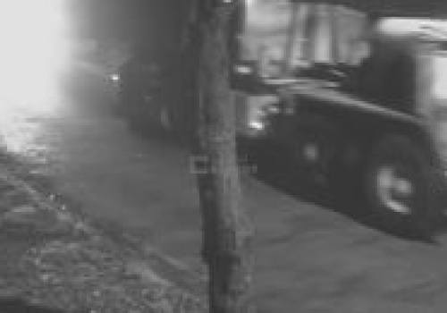 USA zabierają sprzęt. W kraju zawrzało