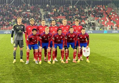 UEFA Liga Konferencji. Raków Częstochowa z przegraną z Fiorentiną w meczu 1/8 finału