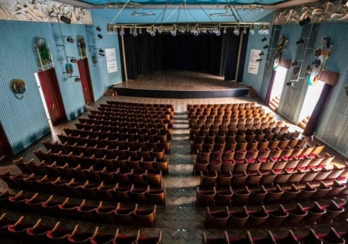 17 firm zgłosiło się do przetargu na inwestycję wyczekiwaną od lat