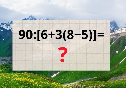 Zagadka matematyczna dla najlepszych. Poradzisz sobie z nawiasami?