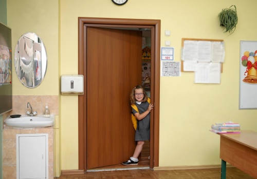 Rekrutacja do pierwszej klasy. 