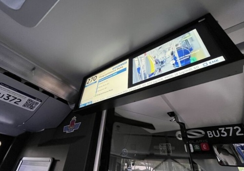 Ważny komunikat dla pasażerów MPK w Krakowie. W niedzielę część systemów przestanie działać