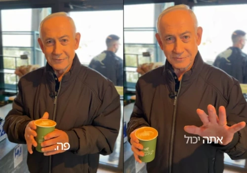 Netanjahu reaguje na plotki o swojej śmierci. Opublikował film