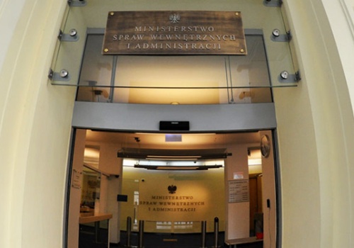 Służby MSWiA dostaną 300 mln zł