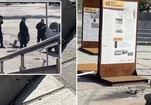 Nowa broń czy operacja informacyjna? Kontrowersje wokół ataku na Kijów