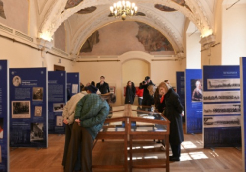 W Ossolineum zainaugurowano Rok Józefa Maksymiliana Ossolińskiego