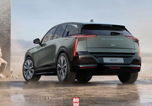 Oto DS N°7. Ma hybrydę 1.2 oraz trzy wersje elektryczne. Zasięg? 740 km