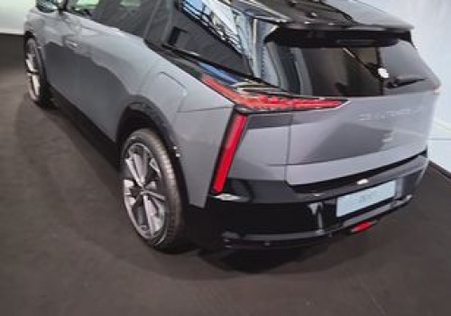 Wideo: nowy DS N°7. Będzie silnik spalinowy, tylko mało premium