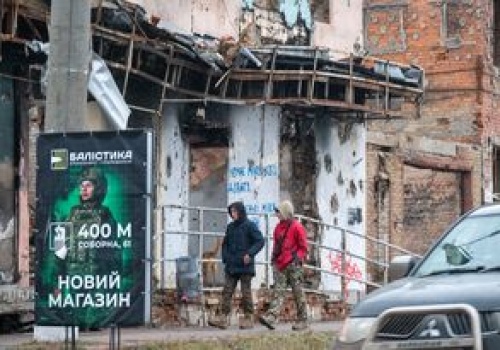 Polska pomoże w odbudowie Ukrainy? Banki się szykują