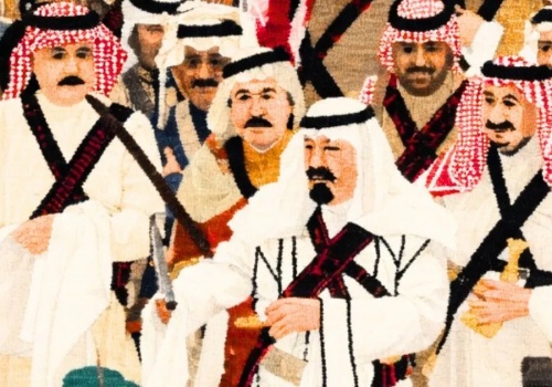 Czy istnieje naród saudyjski? O perspektywach rozwoju nacjonalizmu