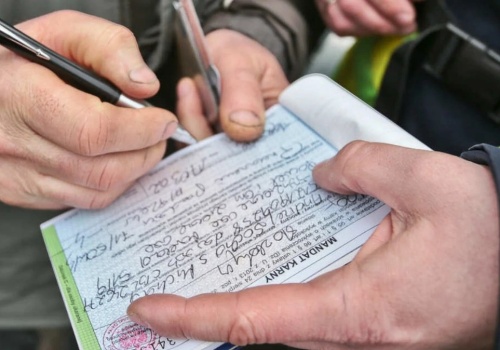 300 zł mandatu za zwykłe 