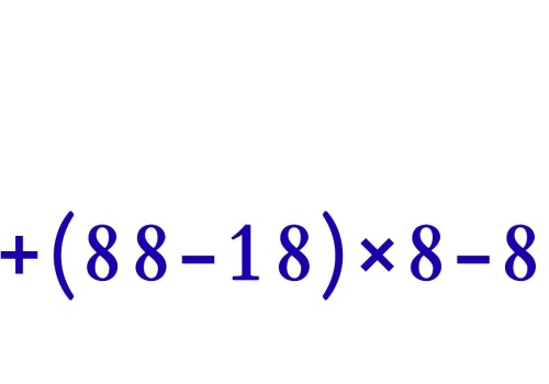Zagadka matematyczna z ósemkami. Jak szybko podasz rozwiązanie?