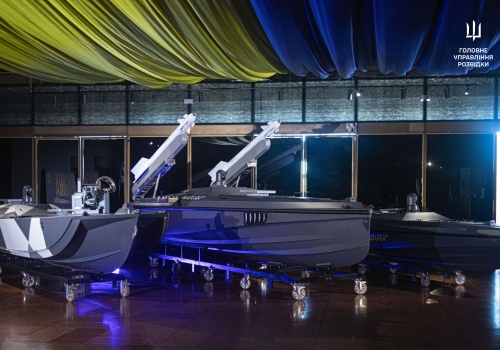 Agencja Uzbrojenia zainteresowana Bezzałogowymi Nawodnymi Systemami Uzbrojenia klasy Magura V7