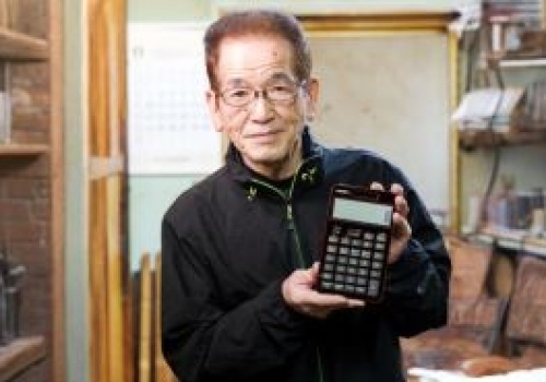 Casio pokazało kalkulator dla koneserów. Kosztuje tyle, co niezły smartfon