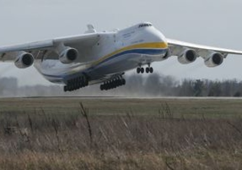 Samolot An-225 Mrija i 106 rekordów świata. Wystarczyły trzy godziny lotu