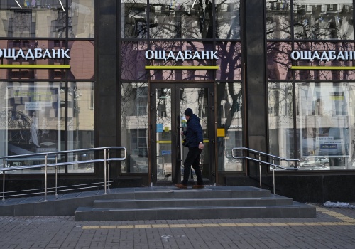 Ukraina pozwie Węgry za przejęcie 100 mln dolarów w gotówce i złocie