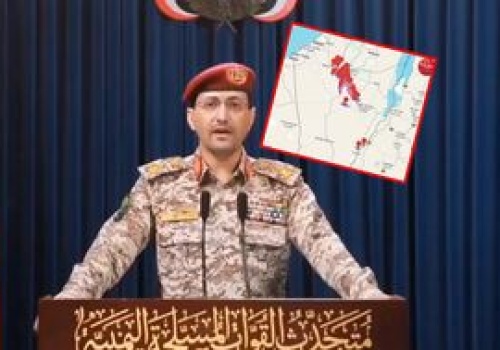 Nowa siła wchodzi do wojny. W nocy pierwsza rakieta