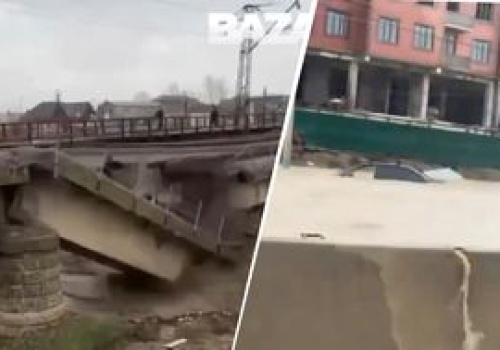 Zawalony most, ludzie porwani przez wodę. Alarm w Rosji