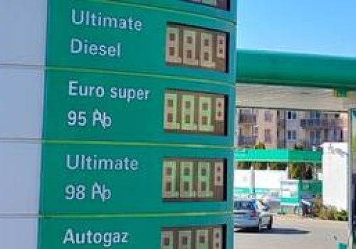 We wtorek 6,16 zł za litr benzyny i ani grosza więcej. Rząd wprowadził maksymalne ceny paliwa na stacjach w Polsce