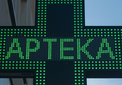 GIF ostrzega przed tym lekiem. Wycofany z aptek w całej Polsce