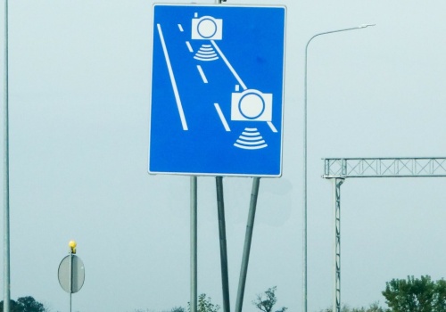 Najdłuższy odcinkowy pomiar prędkości w Polsce już działa. Gdzie się znajduje?