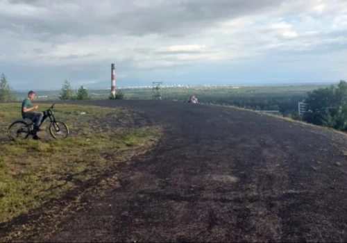 Nie ma chętnych na hałdę w Kostuchnie. SRK wstrzymuje sprzedaż