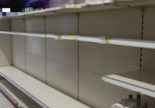 Bankrutuje znana sieć dyskontów. Wkrótce wielka wyprzedaż zapasów