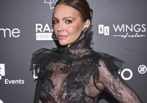 Odważna koronka i rozcięcie. Wendzikowska przyciągnęła spojrzenia