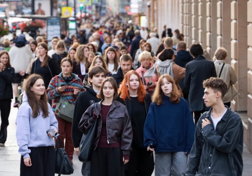 EEC 2026: Gospodarka przyszłości potrzebuje nowych umiejętności