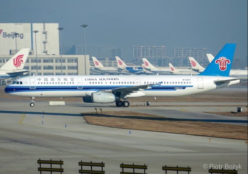 Chiny. Sześciokrotny wzrost opłaty paliwowej na lotach krajowych