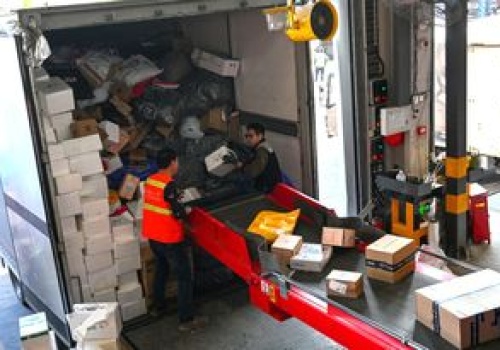 Chiński gigant planuje wejście do Polski? Rekrutacja już ruszyła