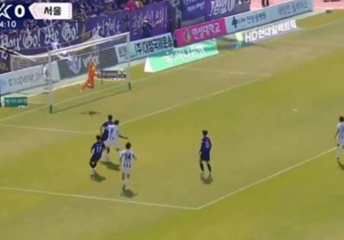 Kapitalna forma Polaka na Dalekim Wschodzie! Odnalazł swoje miejsce na ziemi