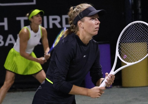 Polka grała o pierwszy tytuł w karierze. Po obiecującym początku wszystko się posypało