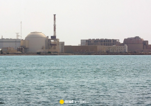 Uderzenie obok irańskiej elektrowni. Ostrzegają przed 