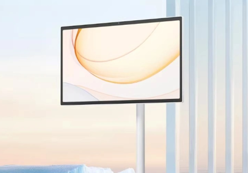 ZTE pokazuje FreeScreen F10. To mobilny i niedrogi ekran z 5G, który działa nawet 12 godzin