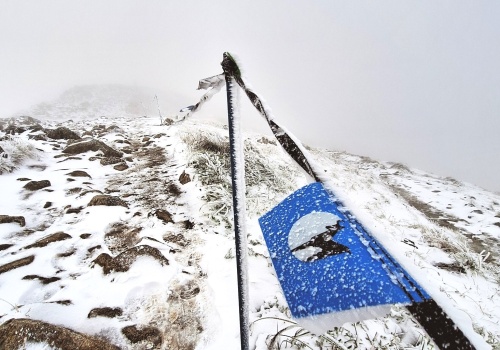 Droga do Morskiego Oka w Tatrach ponownie otwarta