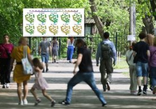 Wybuch wiosny na horyzoncie. Oto ile stopni pokażą termometry